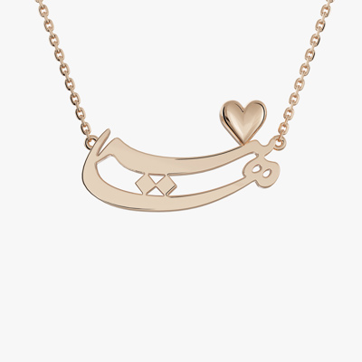 Hanieh Gold Necklace
